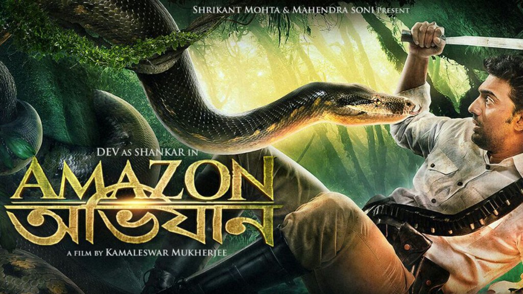 Amazon Obhijaan and its cool VFX&nbsp;story