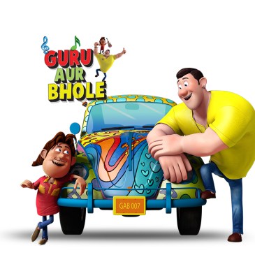 guru aur bhole