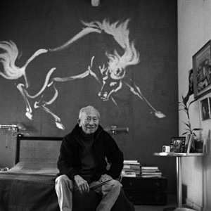 TYRUS WONG- THE CREATOR OF&nbsp;BAMBI!!