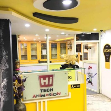 Best Animation Institute